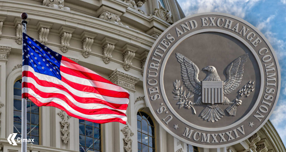 نهادهای ناظر ETF در جهان است. این نهاد ناظر ETF نقش محوری در قانون‌گذاری و نظارت بر ETFها در بازار ایالات متحده دارد.